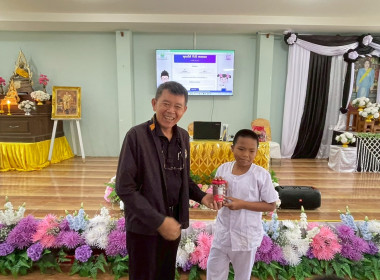จัดกิจกรรม ... พารามิเตอร์รูปภาพ 35